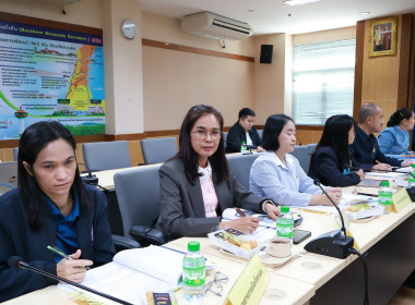 ประชุมคณะกรรมการอำนวยการจัดทำคำขอขึ้นทะเบียน กำกับดูแล ... พารามิเตอร์รูปภาพ 2